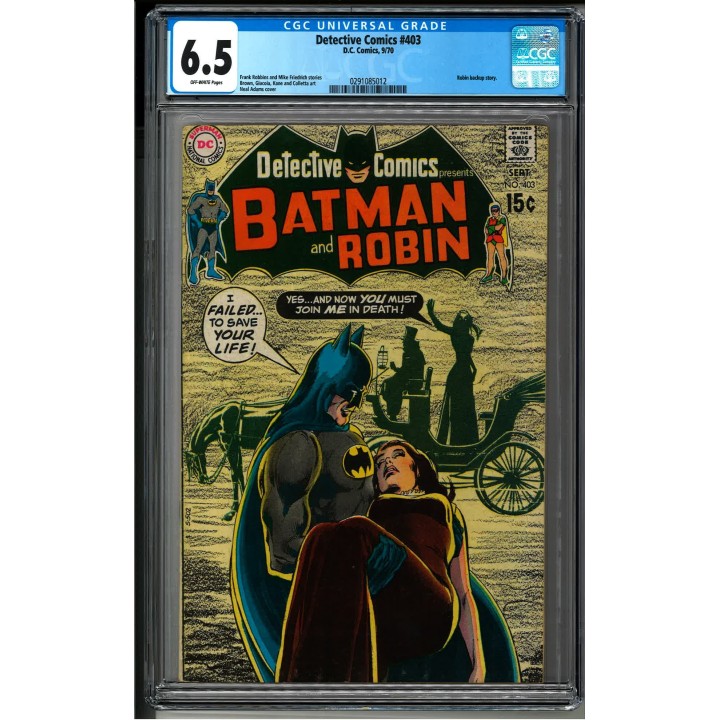 Detective Comics #403 (DC Comics) 1970 CGC 6.5 in Fine+ condition