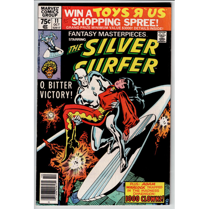 Fantasy Masterpieces vol.2 #11 (Marvel Comics) Silver Surfer 1980 in Good